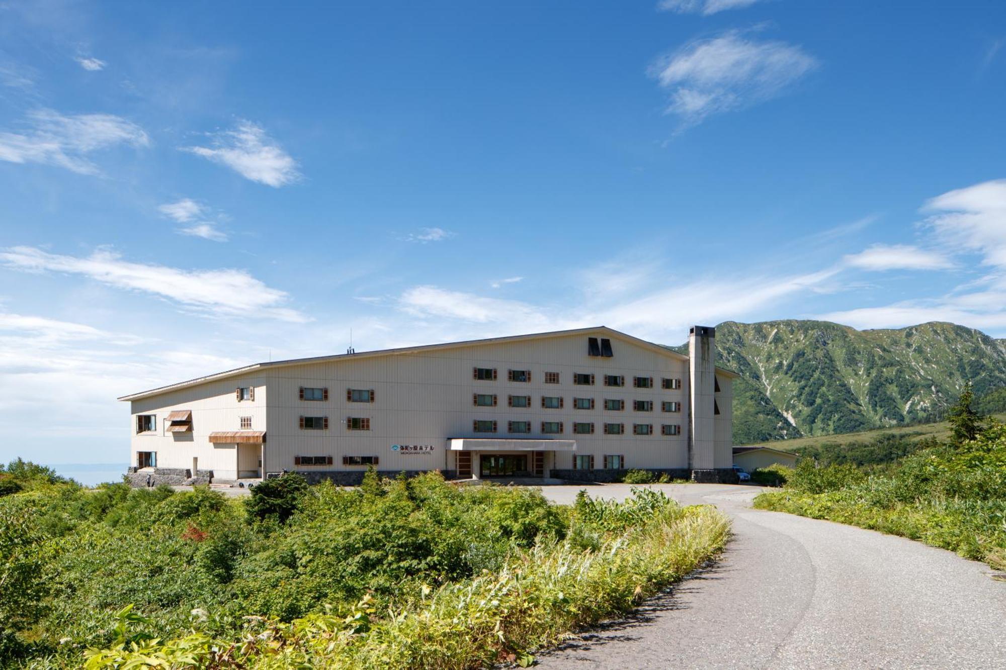 Midagahara Hotel Tateyama  Dış mekan fotoğraf